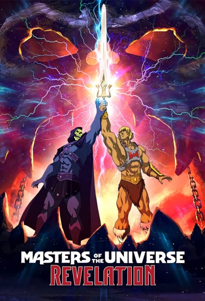 Portada de Amos del Universo: Revelación