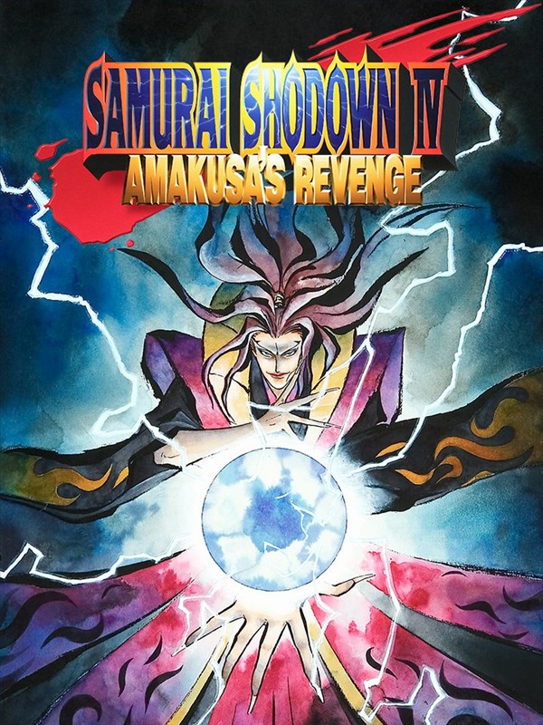 Portada de Samurai Shodown IV: Amakusa's Revenge