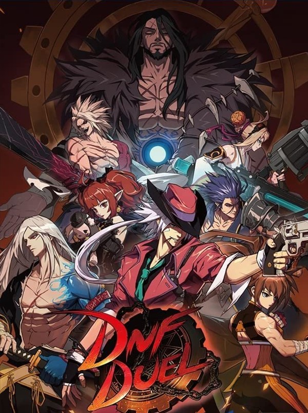 Portada de DNF Duel