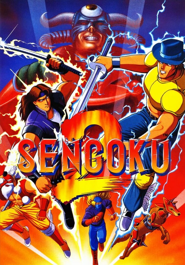 Portada de Sengoku 2