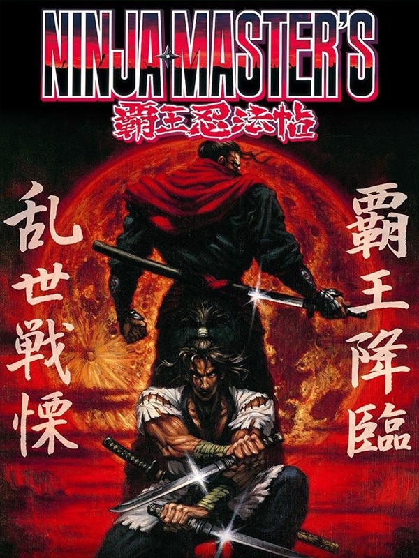 Portada de Ninja Master's